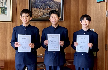 公式 愛知県立西春高等学校